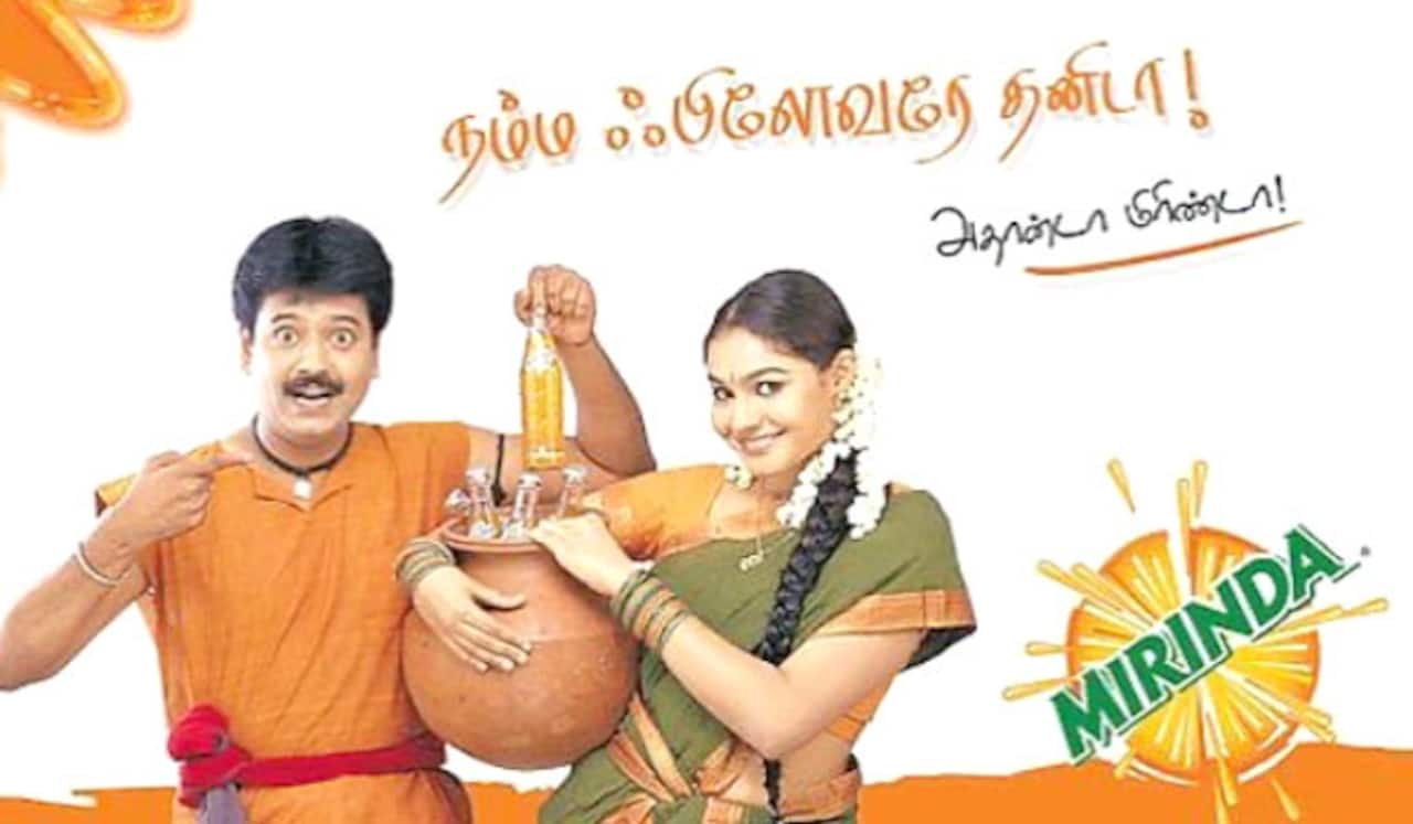 முதல் விளம்பரப் படத்தை நினைவு கூர்ந்த ஆண்ட்ரியா