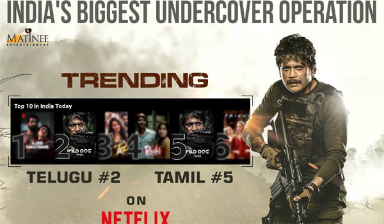 ஓடிடி தளத்தில் சாதனை படைக்கிறதா வைல்ட் டாக் ?