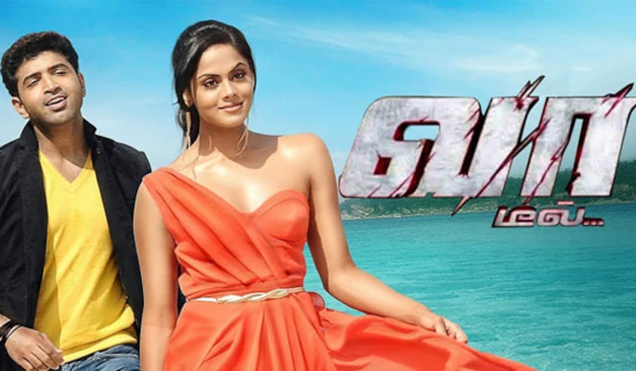 ஓடிடியில் வெளியாகும் அருண் விஜய் படம்!