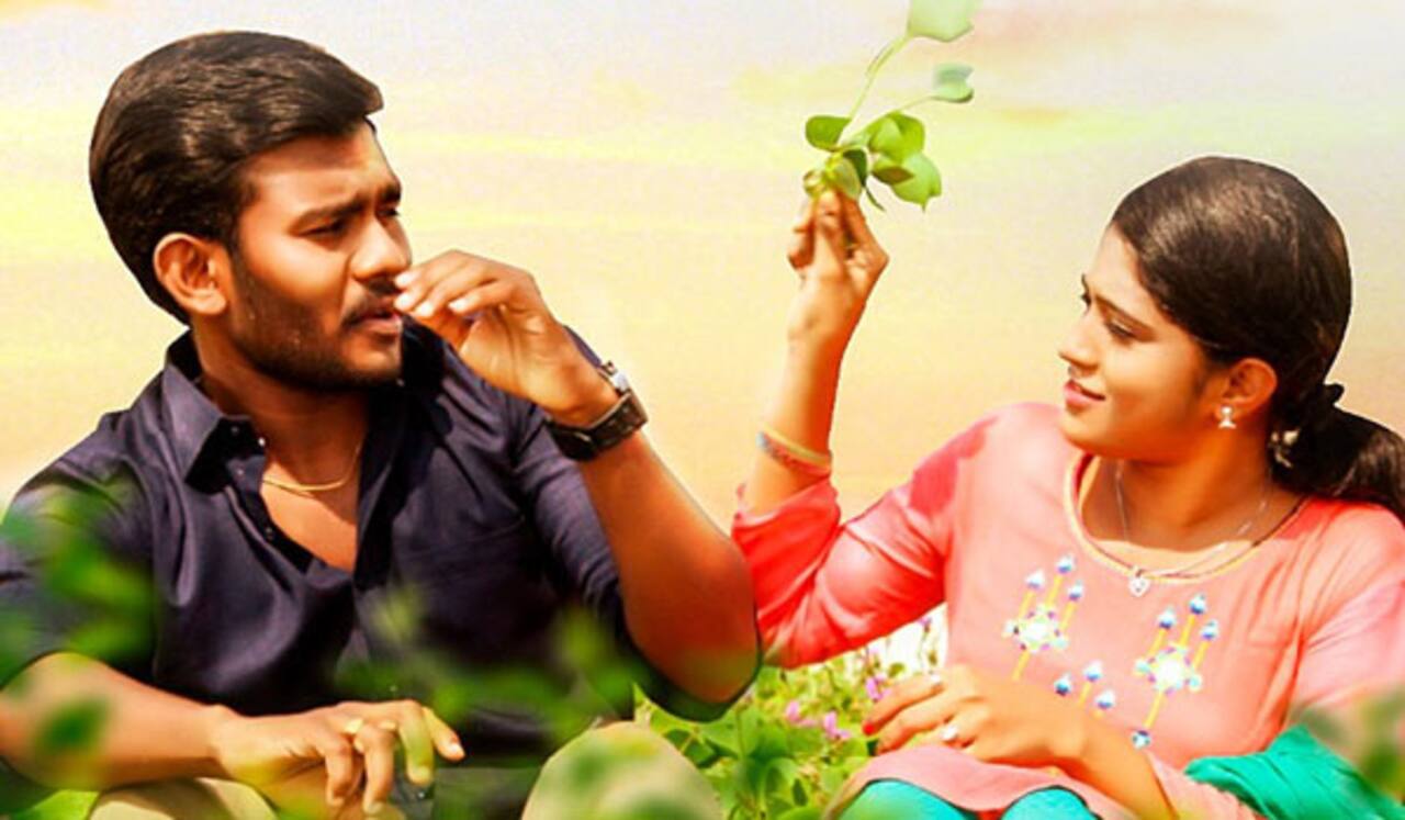 அடங்காமை : நண்பர்களின் கதை