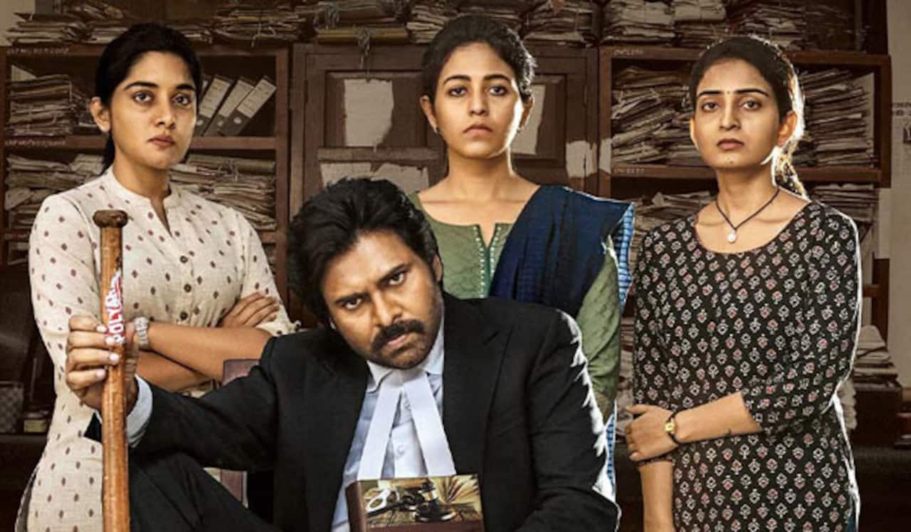 ஓடிடியில் வக்கீல் சாப்