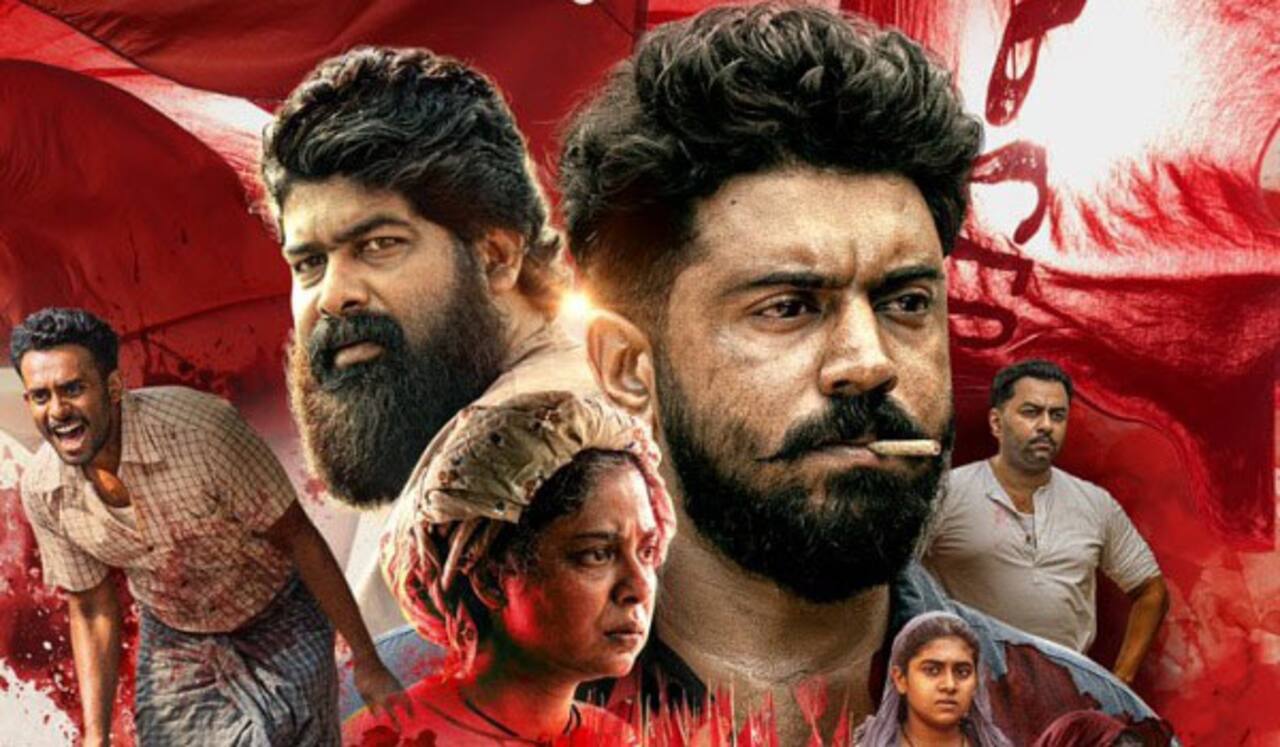 நிவின்பாலியின் துறைமுகம் மே தின போஸ்டர் வெளியீடு