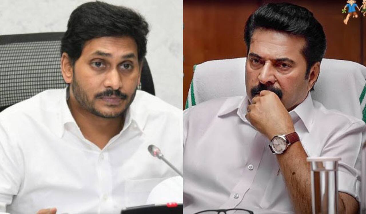 மம்முட்டி படத்தை பாருங்கள் : ஜெகன் மோகனுக்கு சொந்த கட்சி எம்.பி அட்வைஸ்
