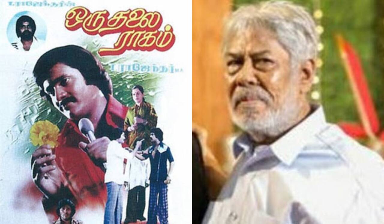 தயாரிப்பாளர் இப்ராஹிம் மறைவு : ஒரே நாளில் மூன்றாவது மரணம்
