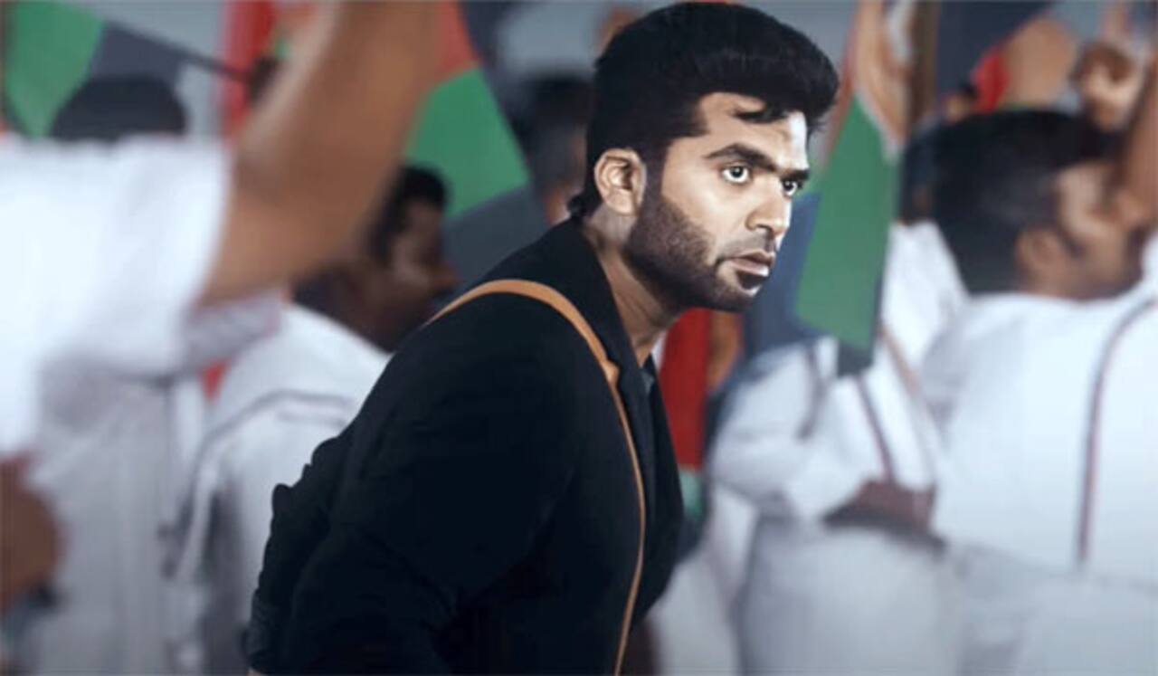 மாநாடு - பர்ஸ்ட் சிங்கிள் வெளியீடு தள்ளி வைப்பு
