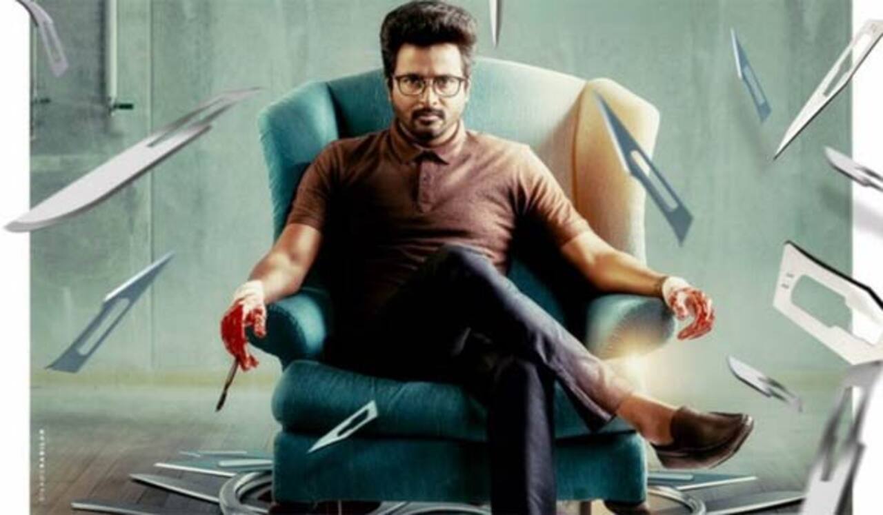 சிவகார்த்திகேயன் படத்திற்கு முதன்முறையாக யு/ஏ சான்றிதழ்