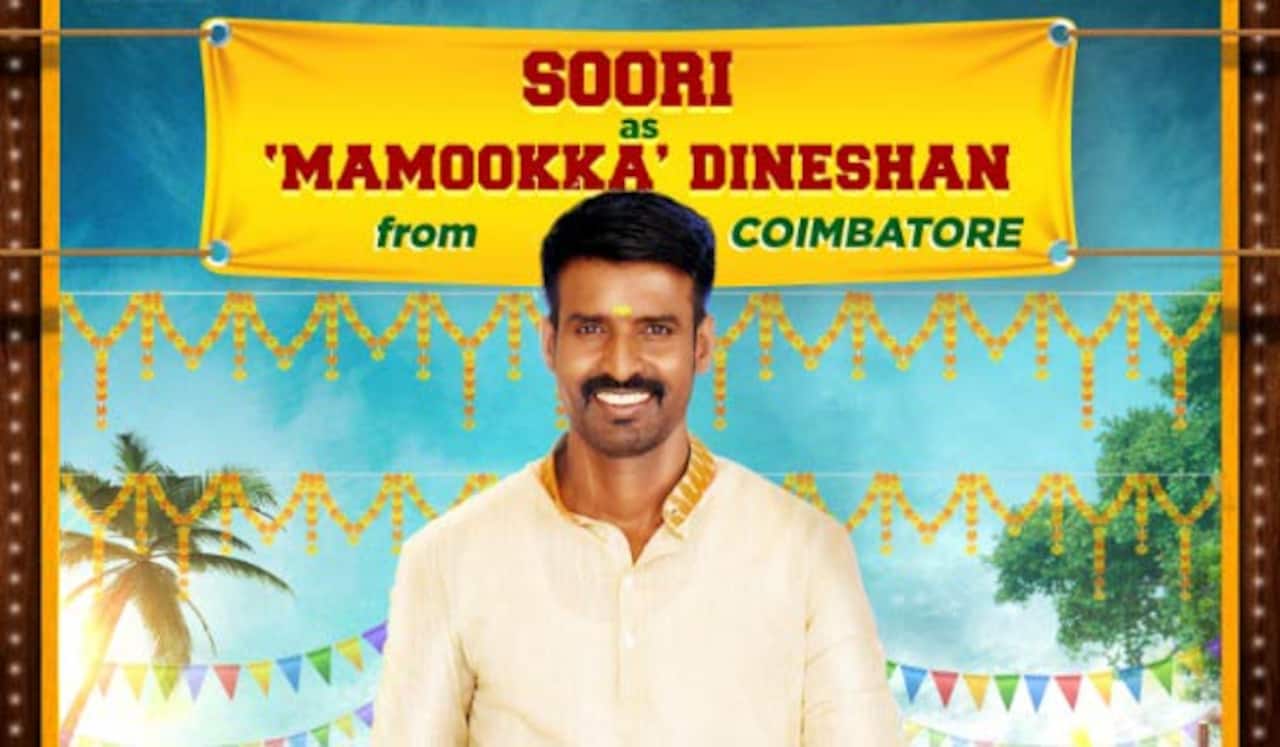மம்முட்டி ரசிகராக நடிக்கும் சூரி