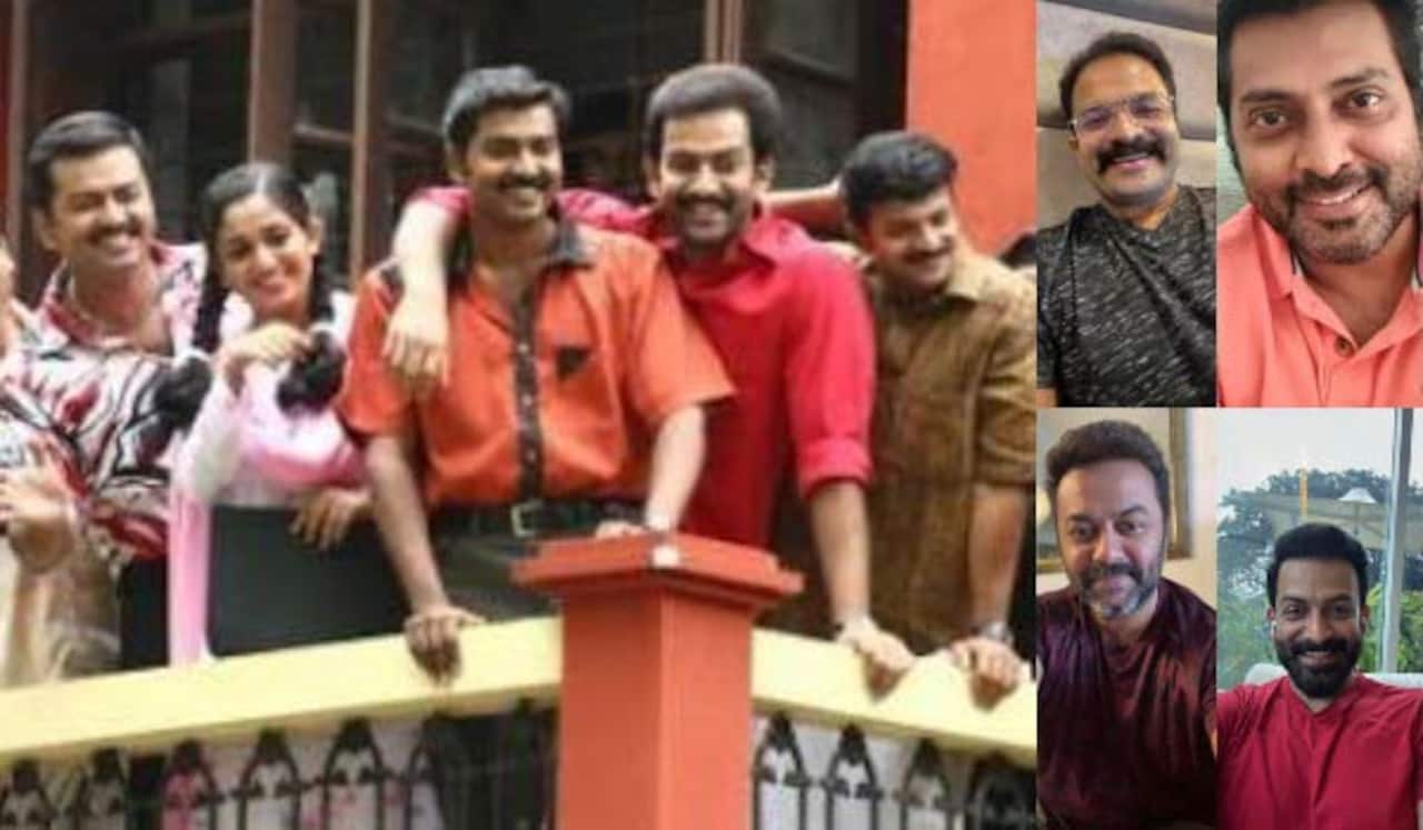 வீடியோ சாட்டிங்கில் அரட்டை அடித்த கிளாஸ்மேட்ஸ்