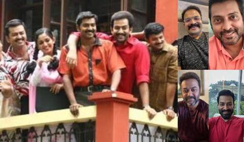 வீடியோ சாட்டிங்கில் அரட்டை அடித்த கிளாஸ்மேட்ஸ்