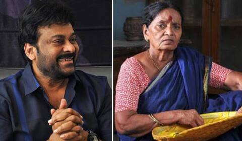 விருதுகளை விற்று வாழ்ந்த நடிகைக்கு உதவிய சிரஞ்சீவி