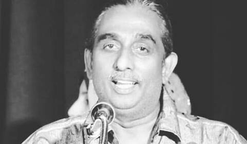 இயற்கையே கருணை காட்டு - தினா