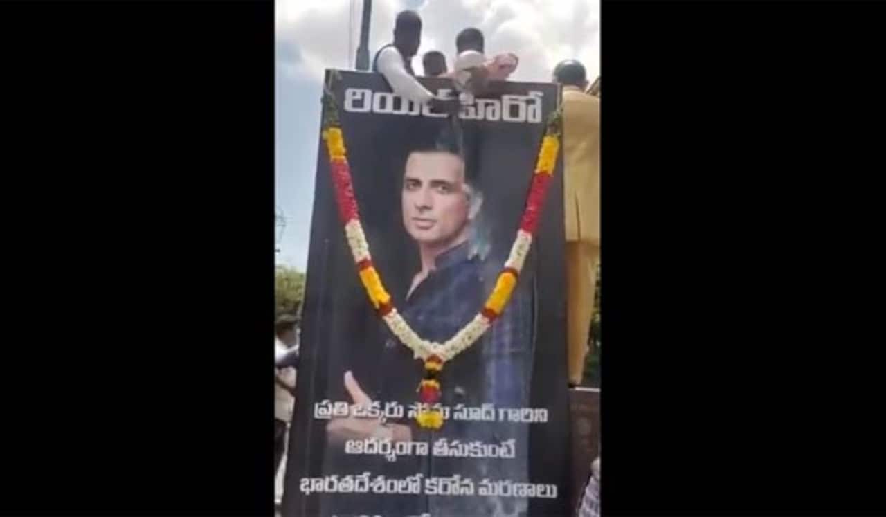 ரியல் ஹீரோ சோனு சூட்டின் கட்அவுட்டுக்கு பாலாபிஷேகம்