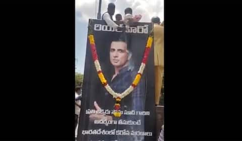 ரியல் ஹீரோ சோனு சூட்டின் கட்அவுட்டுக்கு பாலாபிஷேகம்