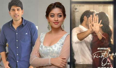 அல்லு சிரிஷ் ஜோடியாக அனு இம்மானுவேல்