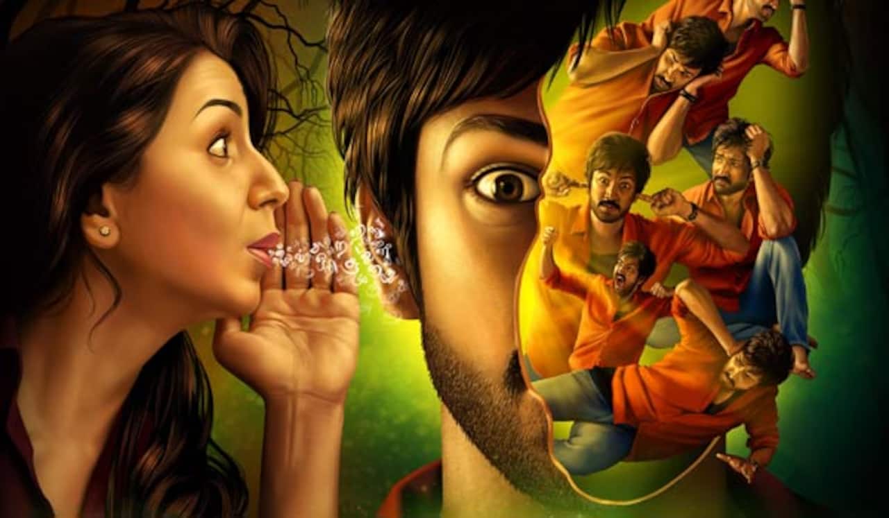 மரகதநாணயம் 2 பற்றி இயக்குனர்