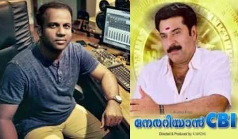 சிபிஐ-5ஆம் பாகத்துக்கு இசையமைக்கும் ஜேக்ஸ் பிஜாய்