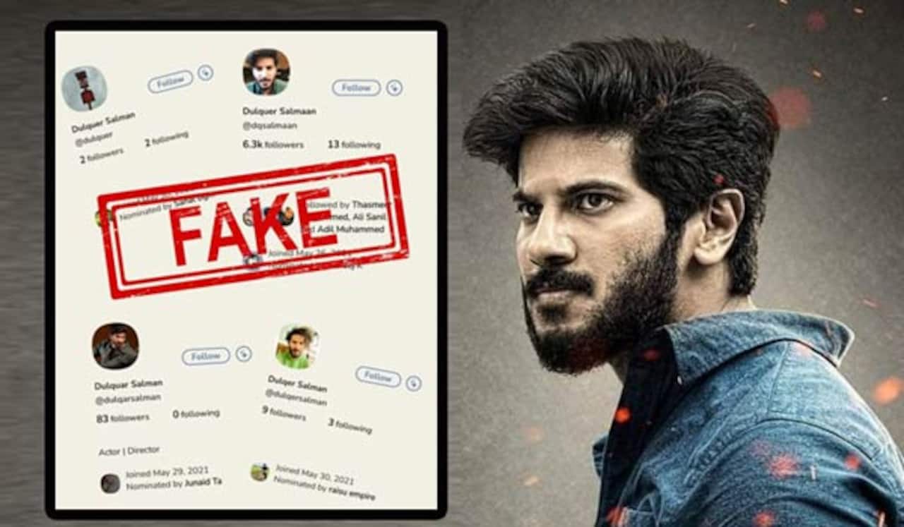 என் பெயரில் ஆள்மாறாட்டம் செய்யாதீர்கள் : துல்கர்