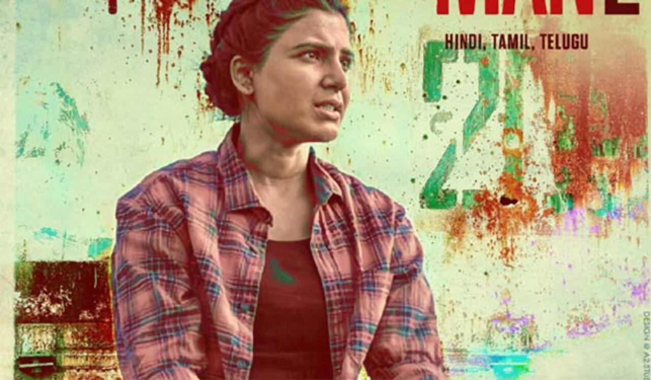 தி பேமிலிமேன் 2 : சமந்தா ‛வெயிட்டிங்