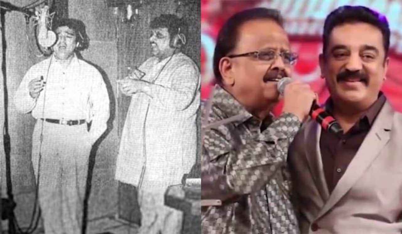 உனக்கென்ன மேலே நின்றாய் ஓ எங்கள் பாலு... - கமல்
