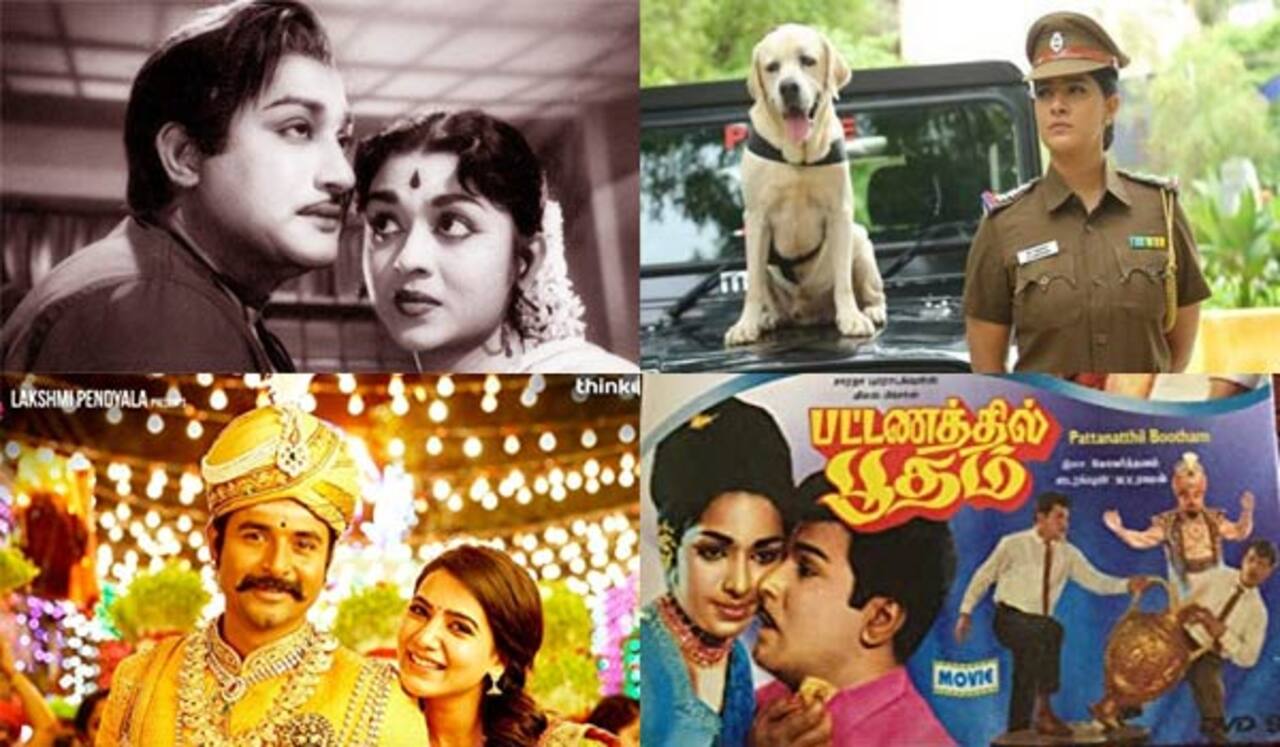 பாலும் பழமும், டேனி, சீமராஜா, பட்டணத்தில் பூதம் : ஞாயிறு திரைப்படங்கள்