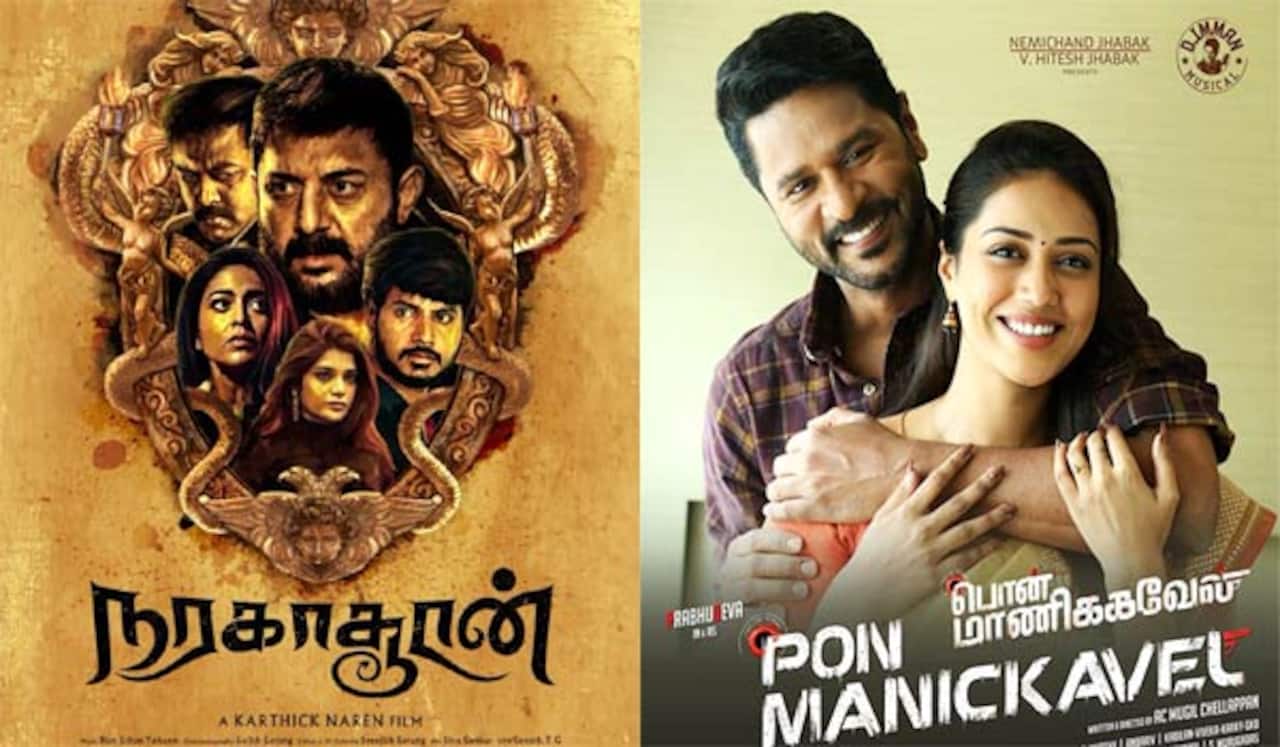 தாமதமாகும் படங்களுக்கு விடிவுகாலம் கிடைக்குமா ?