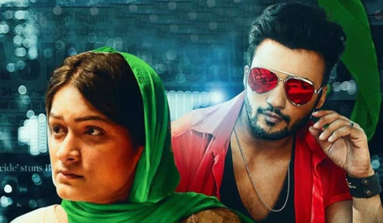 சுஷாந்த் சிங் படத்துக்கு எதிரான வழக்கு தள்ளுபடி