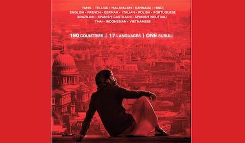 17 மொழிகளில் ஜகமே தந்திரம்