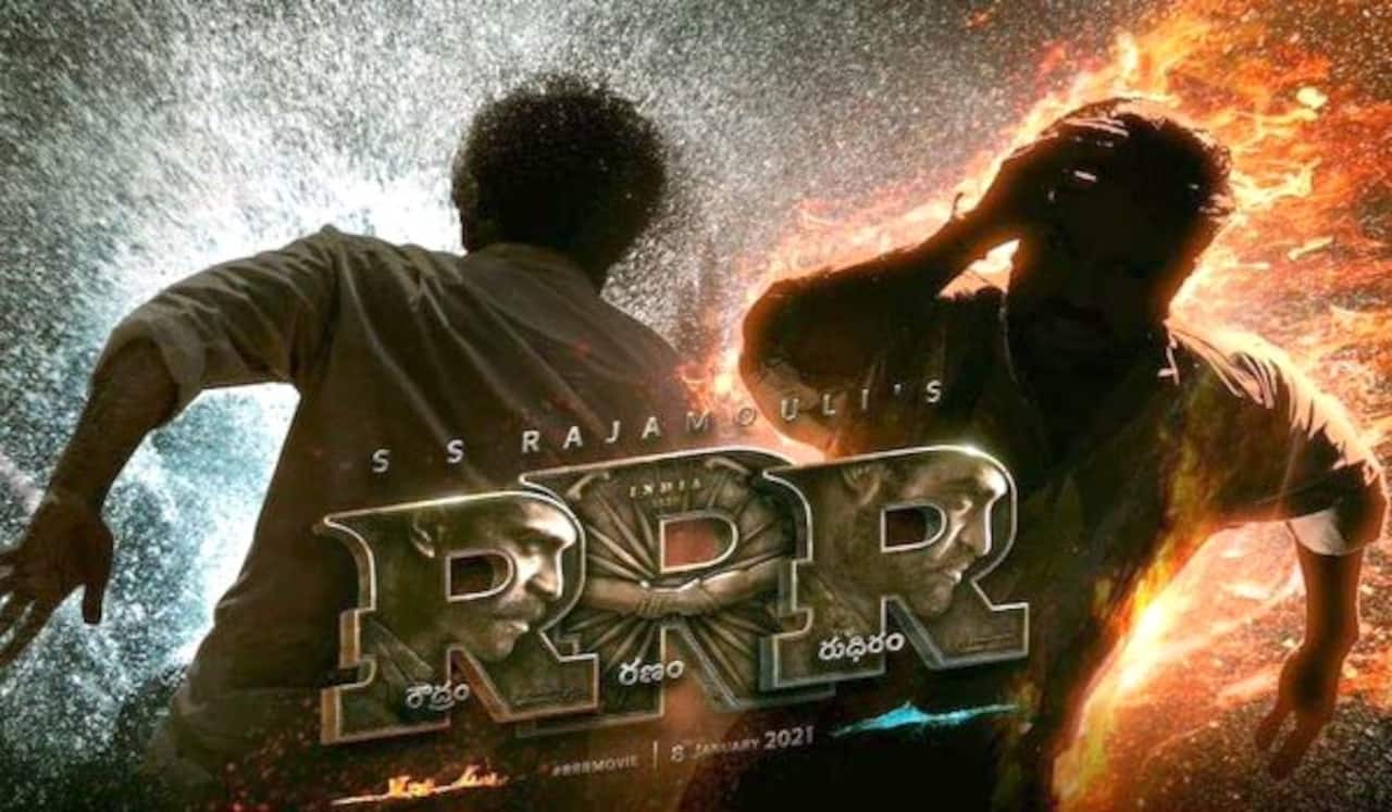 2022 ஏப்ரல் மாதம் தள்ளிப்போகும் ஆர்ஆர்ஆர் ரிலீஸ்?
