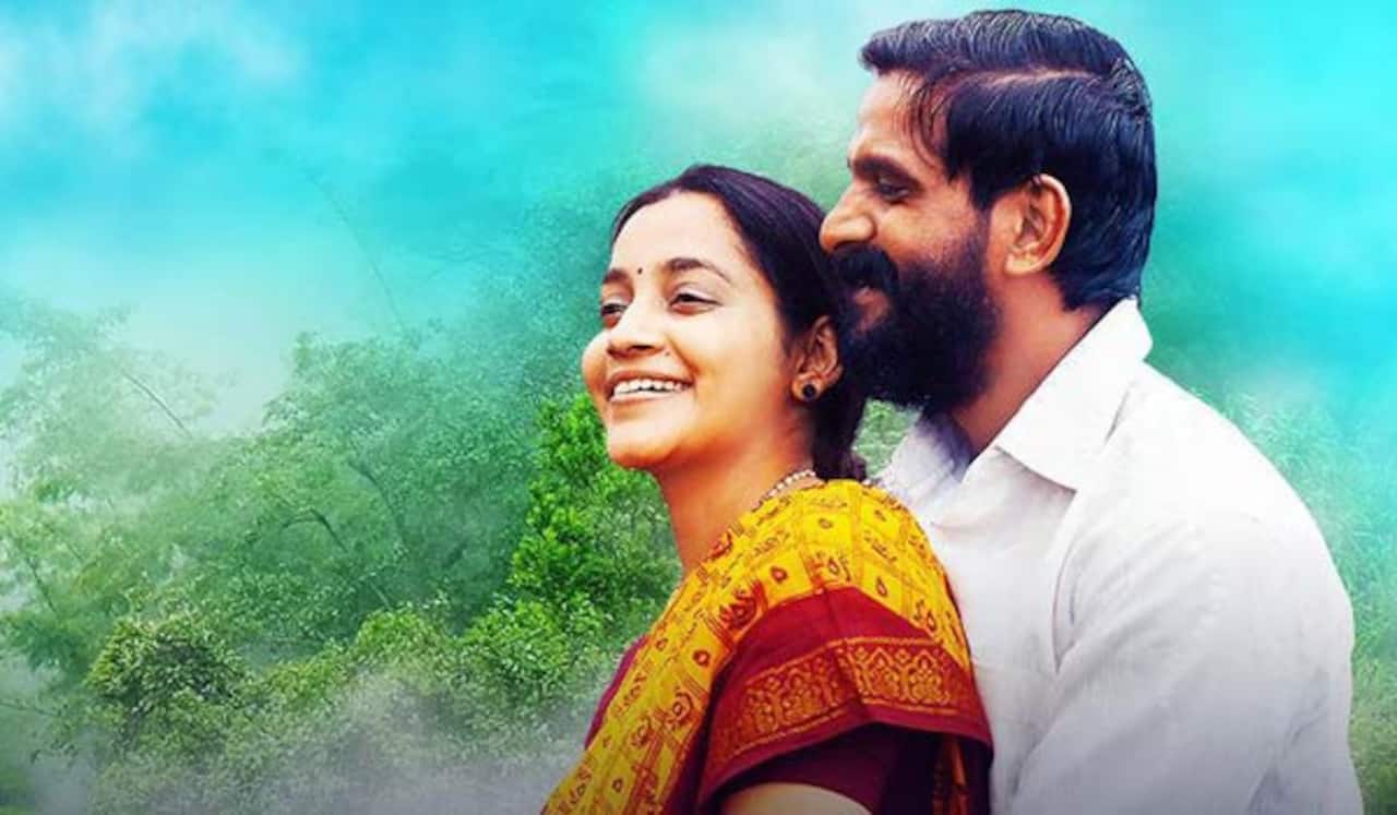 ஓடிடியில் வெளியாகும் தேன்