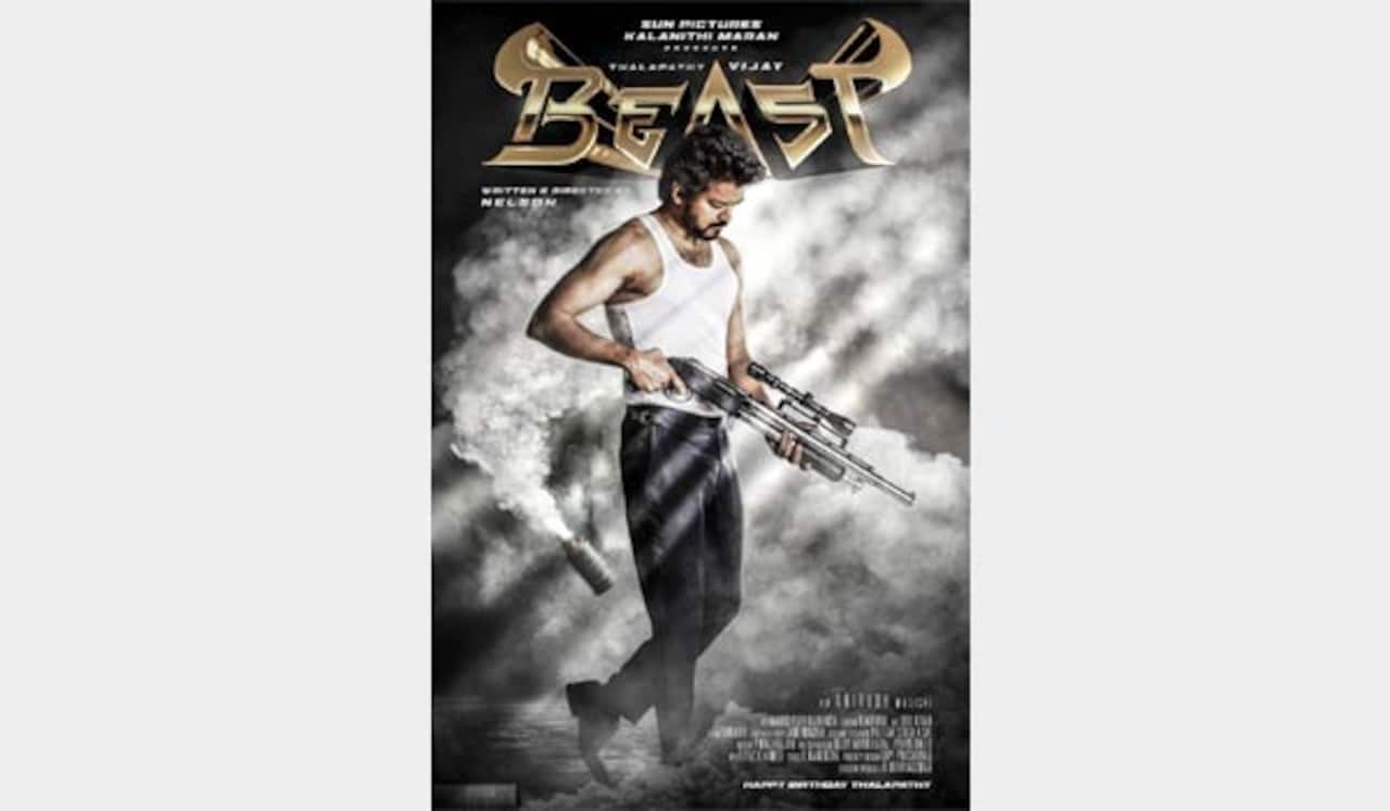 பீஸ்ட் - விஜய் 65 பட தலைப்பு