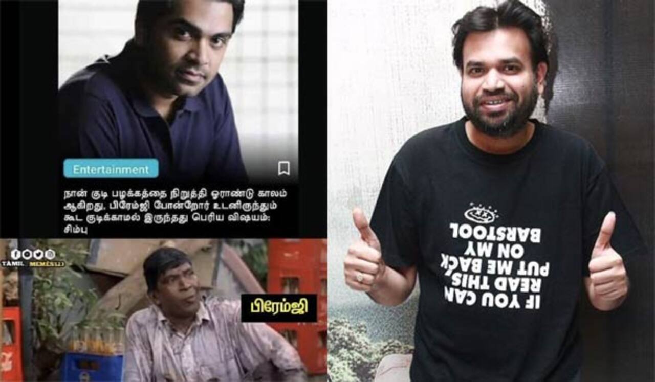 சிம்புவின் குற்றச்சாட்டுக்கு வடிவேலு மீமை பதிலளித்த பிரேம்ஜி