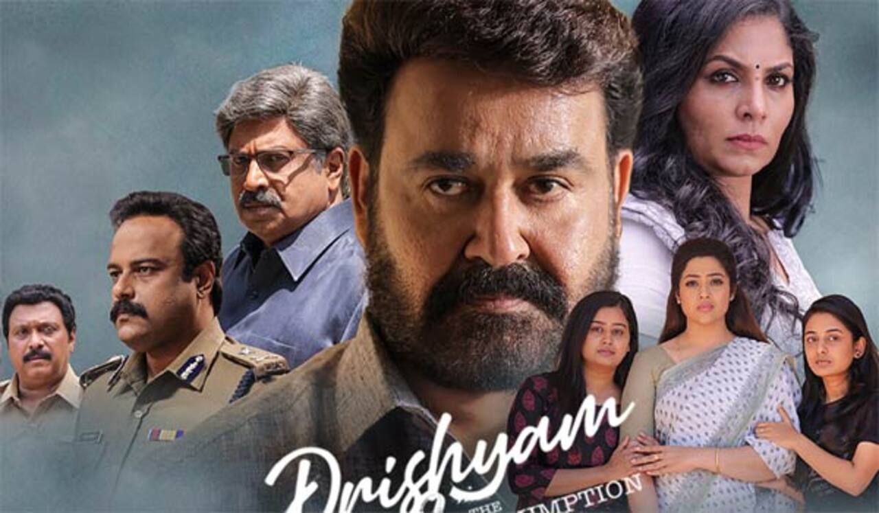 ஓடிடிக்குப் பிறகு தியேட்டர்களில் த்ரிஷ்யம் 2