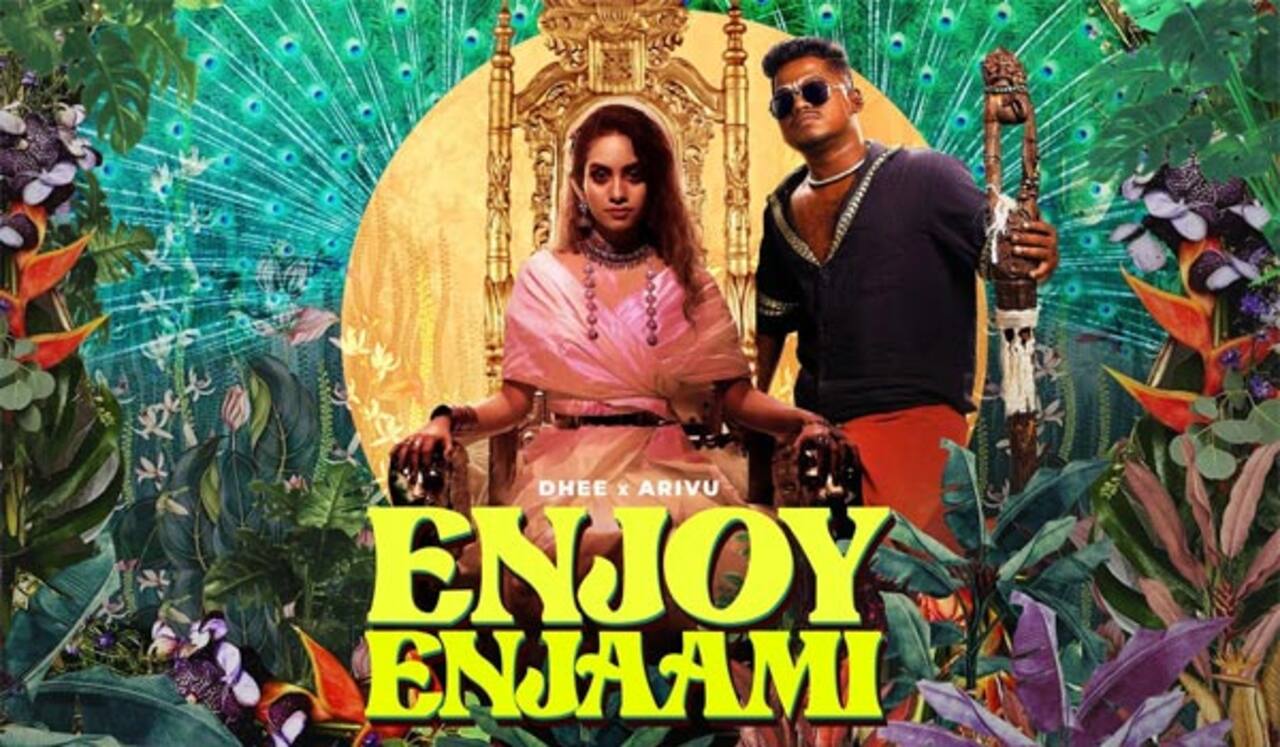 கொல வெறி சாதனையை நெருங்கும் எஞ்சாய் எஞ்சாமி
