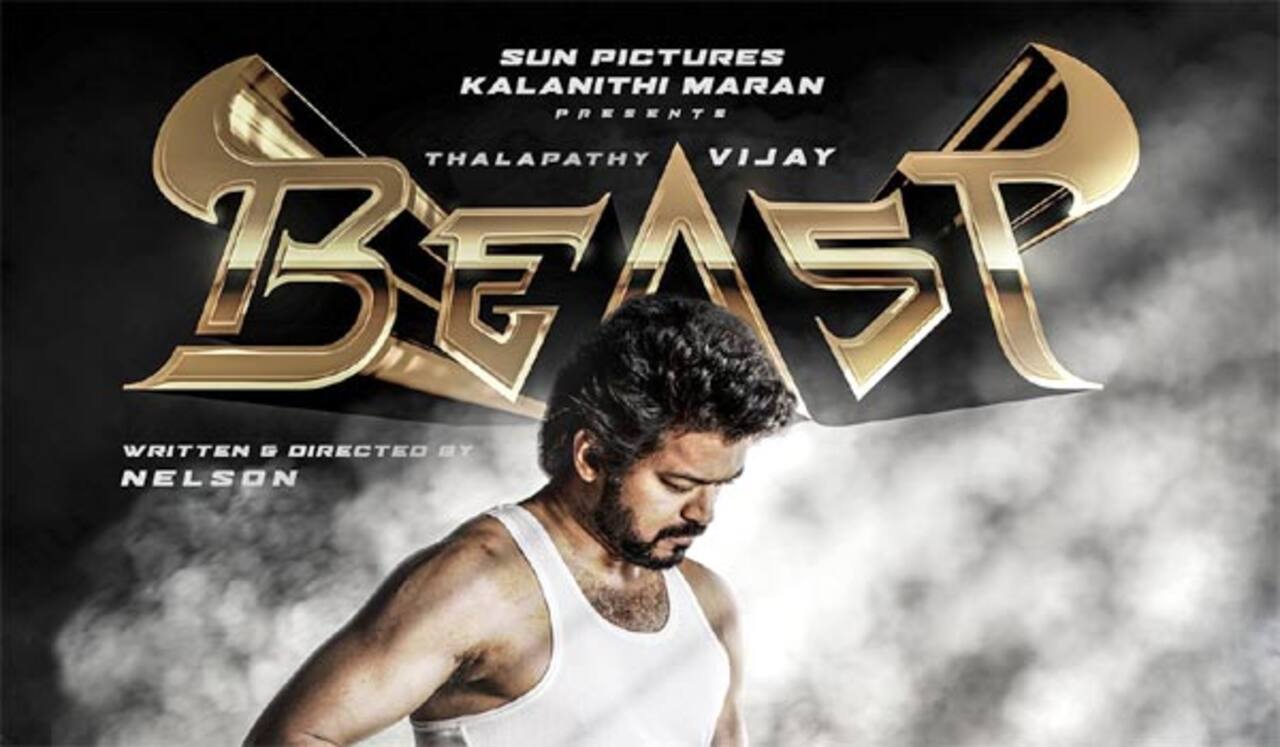 மாஸ்டர் சாதனையை முறியடிக்கப் போகும் பீஸ்ட்