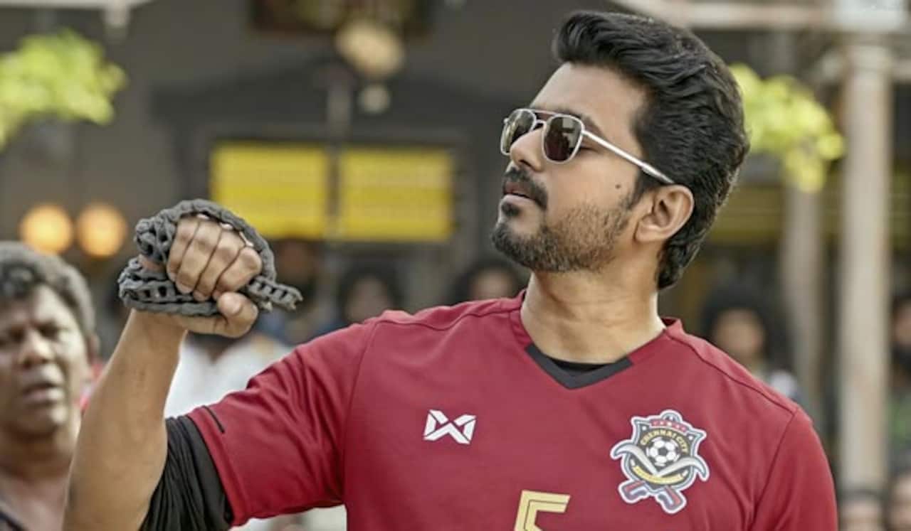 பிகில் காட்டி சிறுவனுக்கு டாக்டர்கள் சிகிச்சை