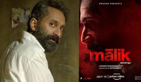 ஜூலை-15ல் ஓடிடியில் வெளியாகும் மாலிக்