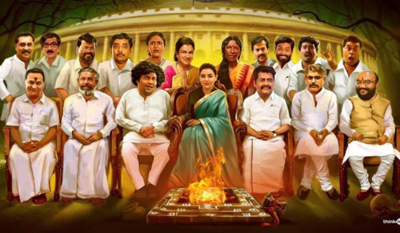 கொரோனாவுக்கு நடுவில் ஒரு படத்தை சத்தமின்றி நடித்து முடித்த காஜல் அகர்வால்