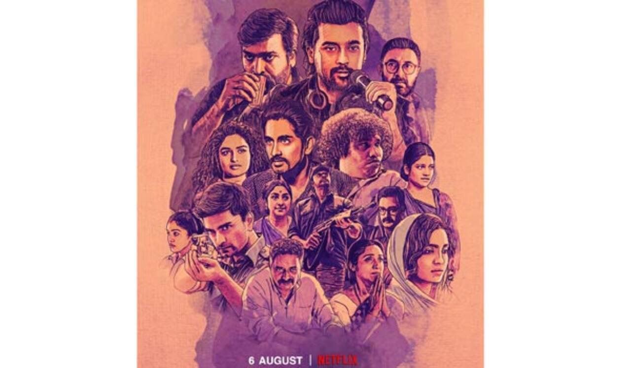 ஆக. 6,ல் நவரசா ரிலீஸ்