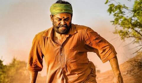நாரப்பா ஓடிடி ரிலீஸ் உறுதி