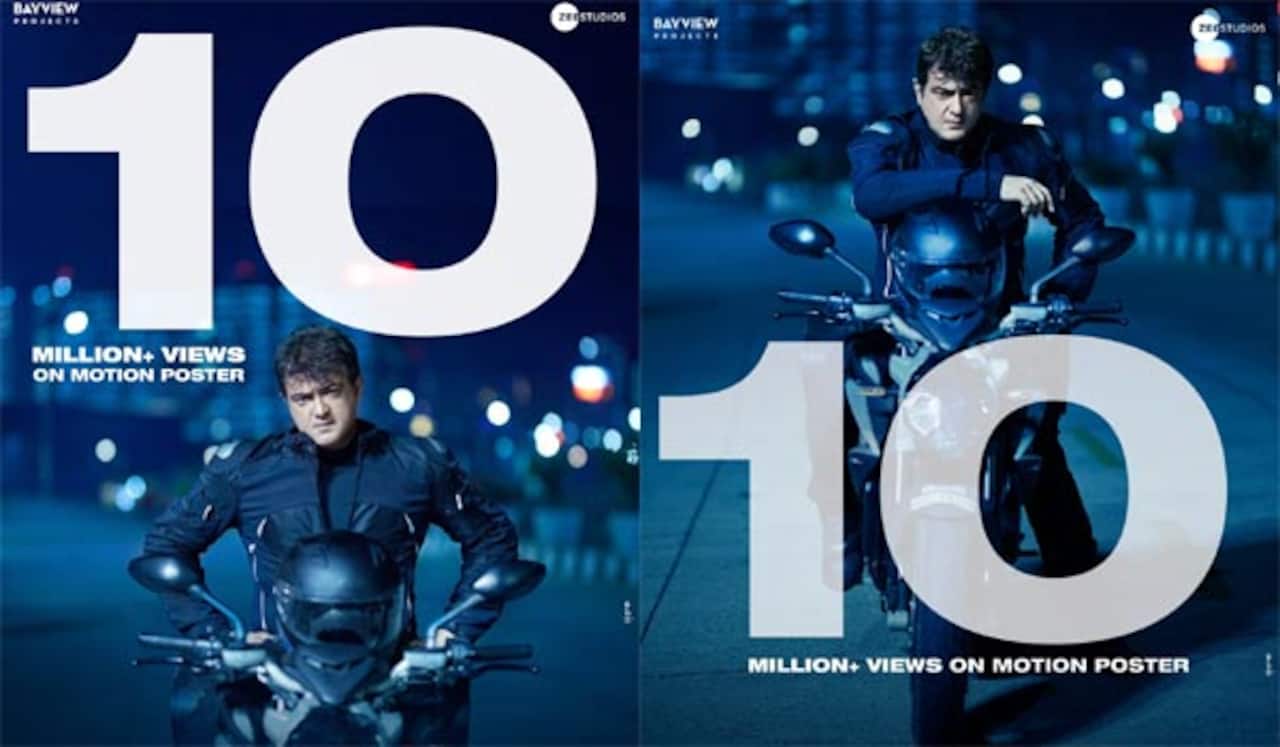 10 மில்லியனை கடந்த வலிமை மோஷன் போஸ்டர்