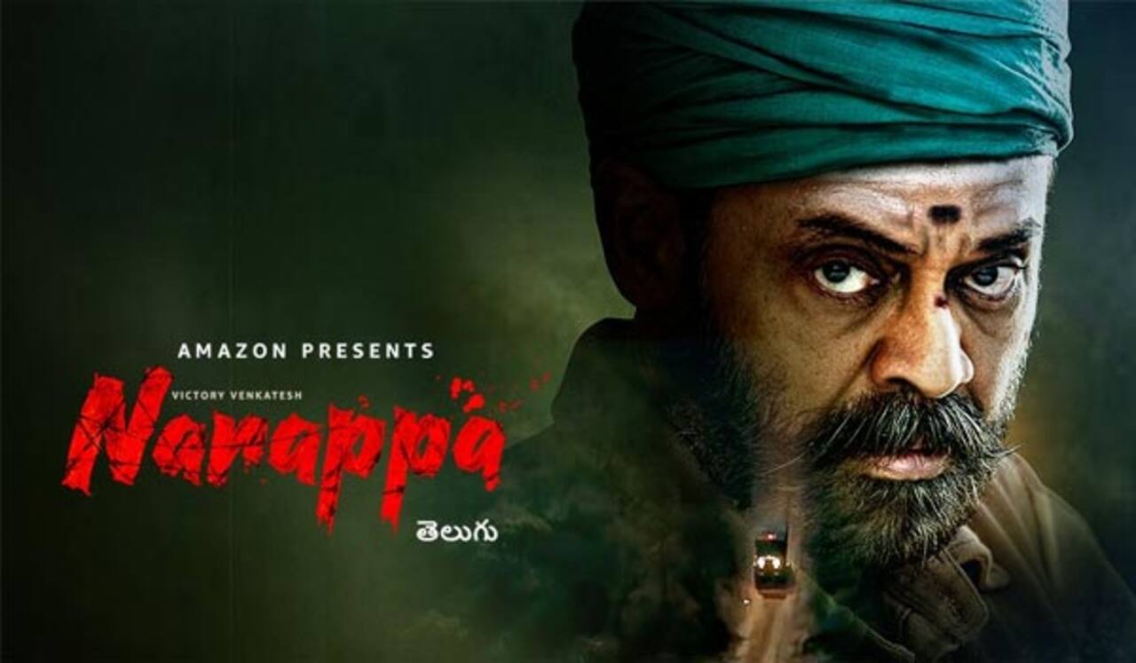 அசுரன் படத்திற்கு ஈடு கொடுக்குமா தெலுங்கு நரப்பா?