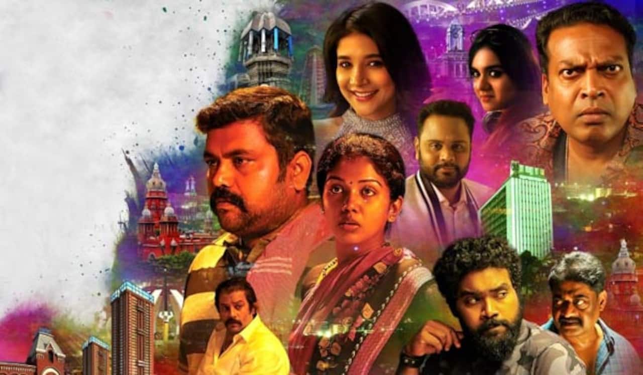 4 ஸாரி: புதிய அந்தாலஜி படம்