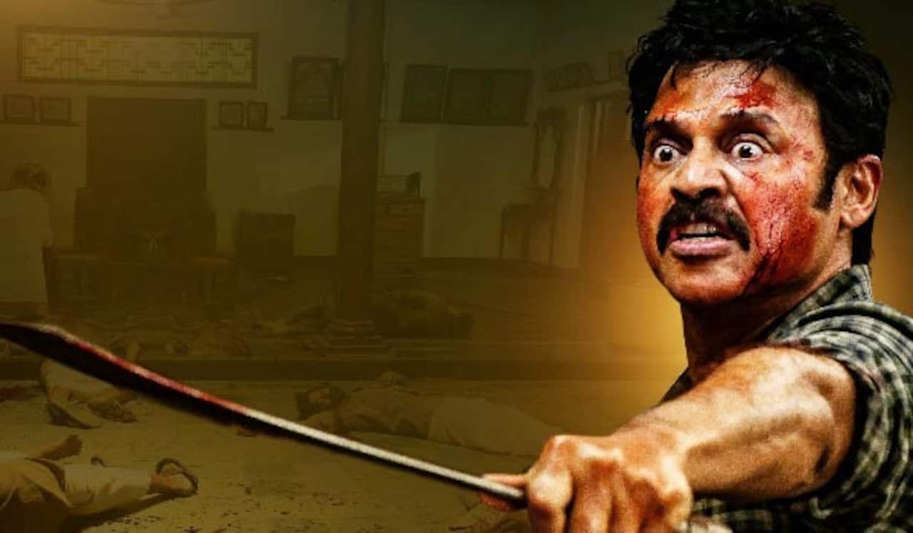 விமர்சனத்துக்கு ஆளான நரப்பா இயக்குனர்