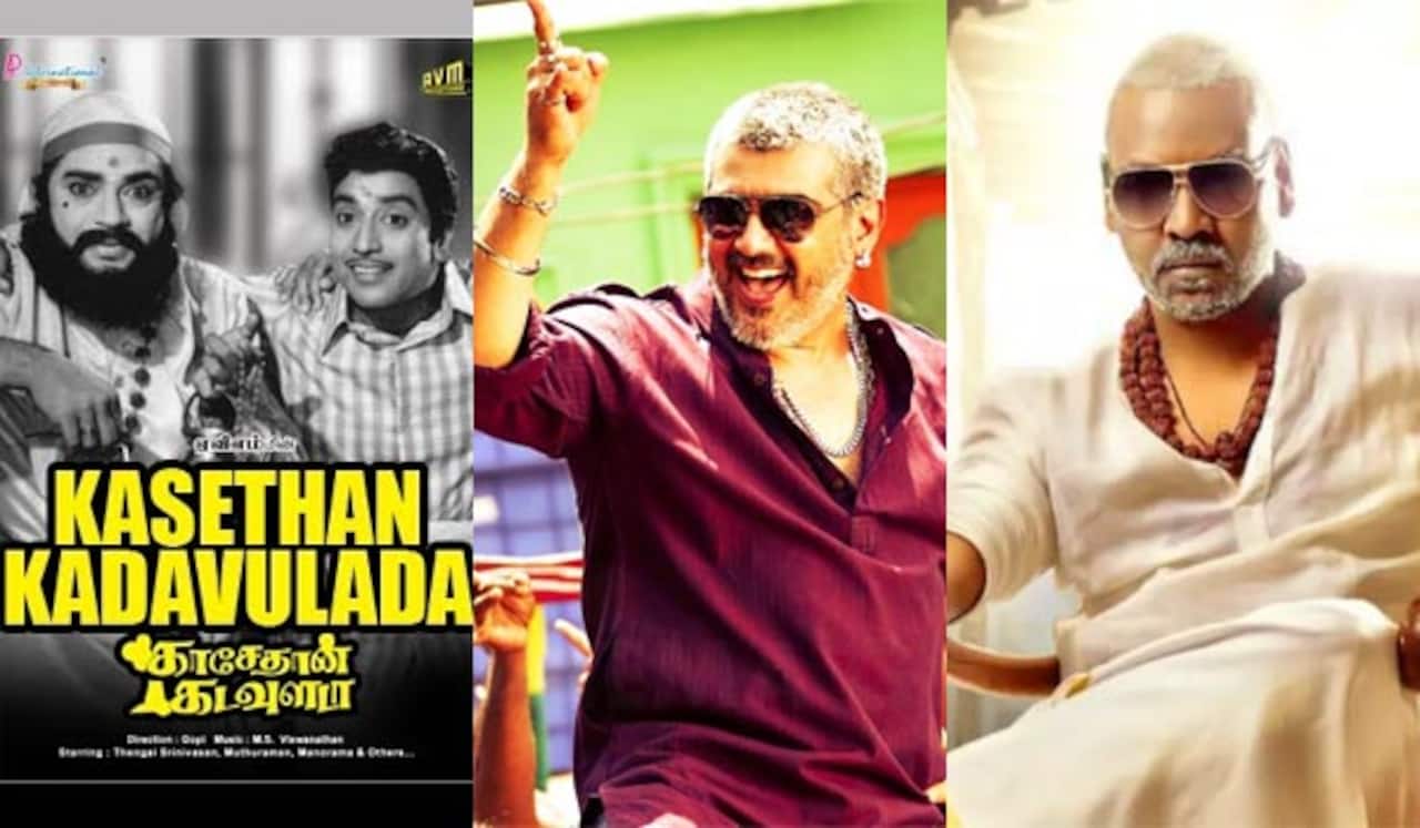 காசேதான் கடவுளடா, வேதாளம், காஞ்சனா-3 : ஞாயிறு திரைப்படங்கள்