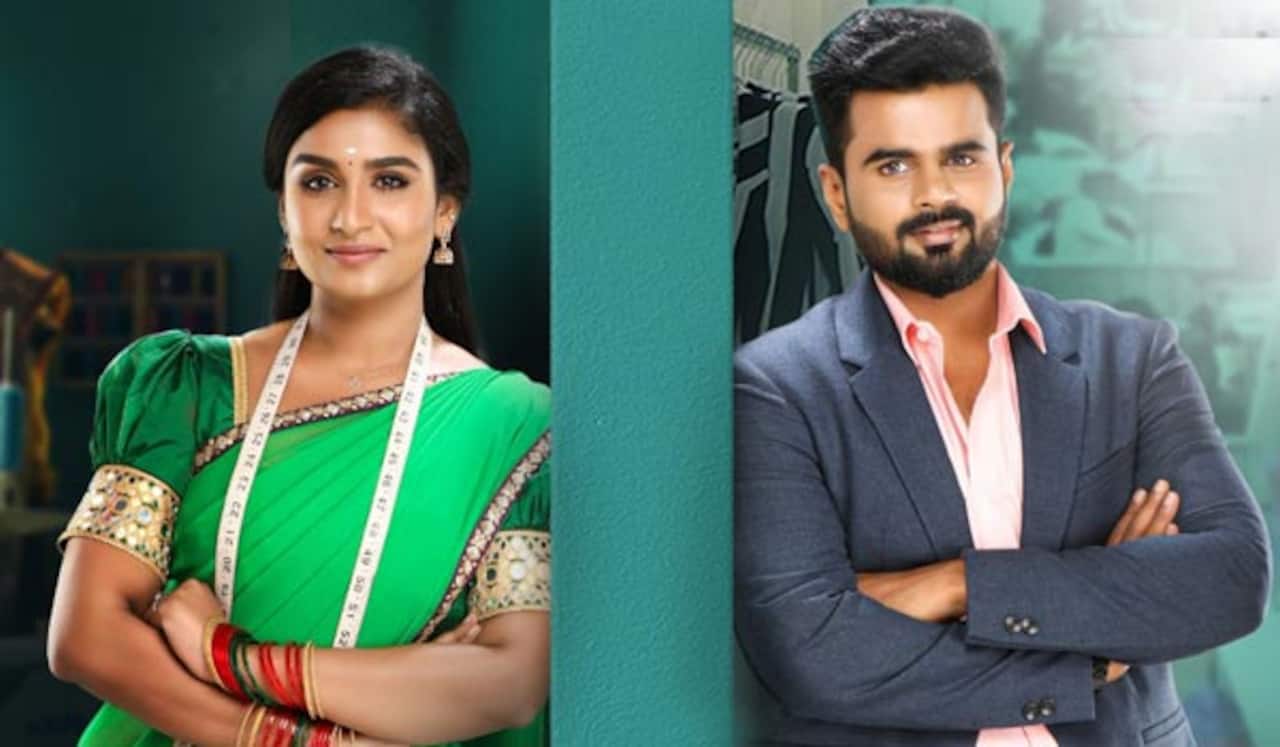 அபி டெய்லர் இன்று முதல் ஒளிபரப்பு