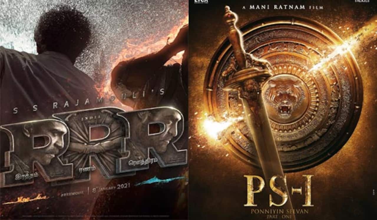 பிஎஸ் 1 - ஆர்ஆர்ஆர் பாணியைப் பின்பற்றுகிறாரா மணிரத்னம் ?