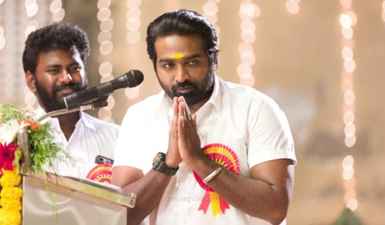 டிவியில் நேரடியாக வெளியாகும் விஜய் சேதுபதியின் துக்ளக் தர்பார்