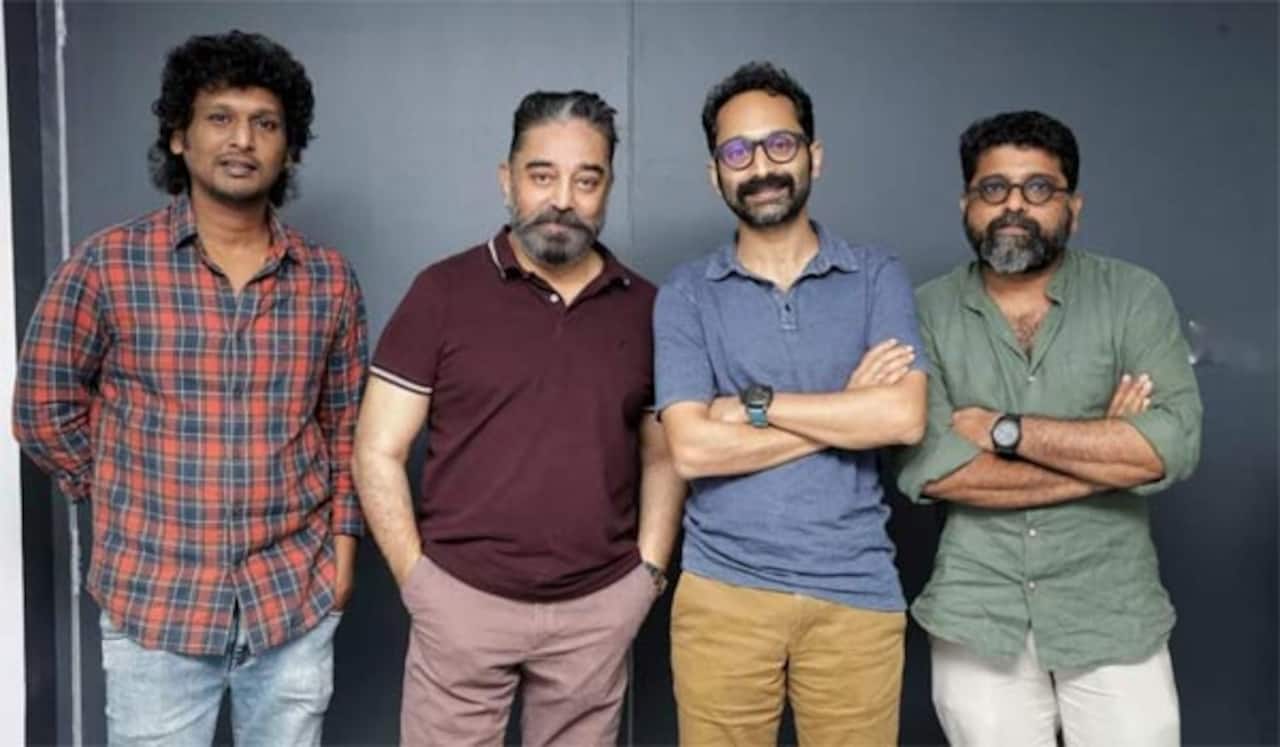 கமலுடன் மாலிக் படம் பார்த்த விக்ரம் படக்குழுவினர்