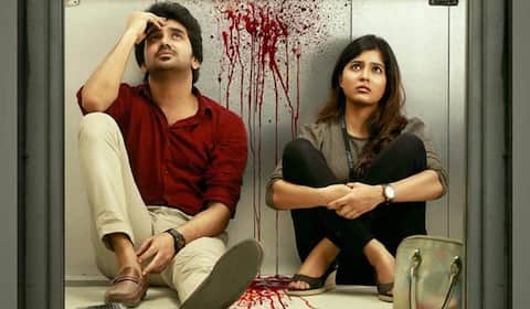 தியேட்டருக்கு தான் ‛லிப்ட்