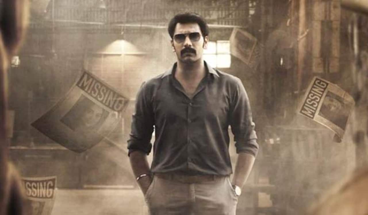 தேஜாவு என்றால் என்ன? இயக்குனர் விளக்கம்